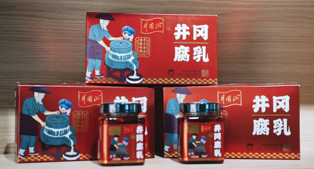 購在萬安